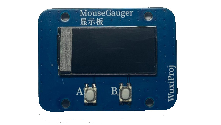 MouseGauger显示板