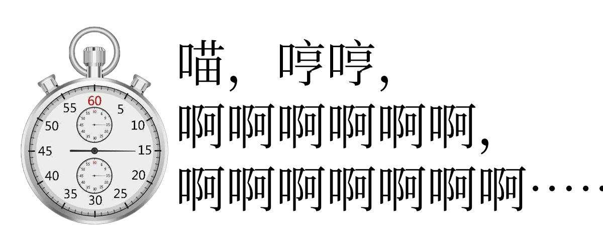 浅浅的撅一下这个TIMER(二):定时器发生PWM